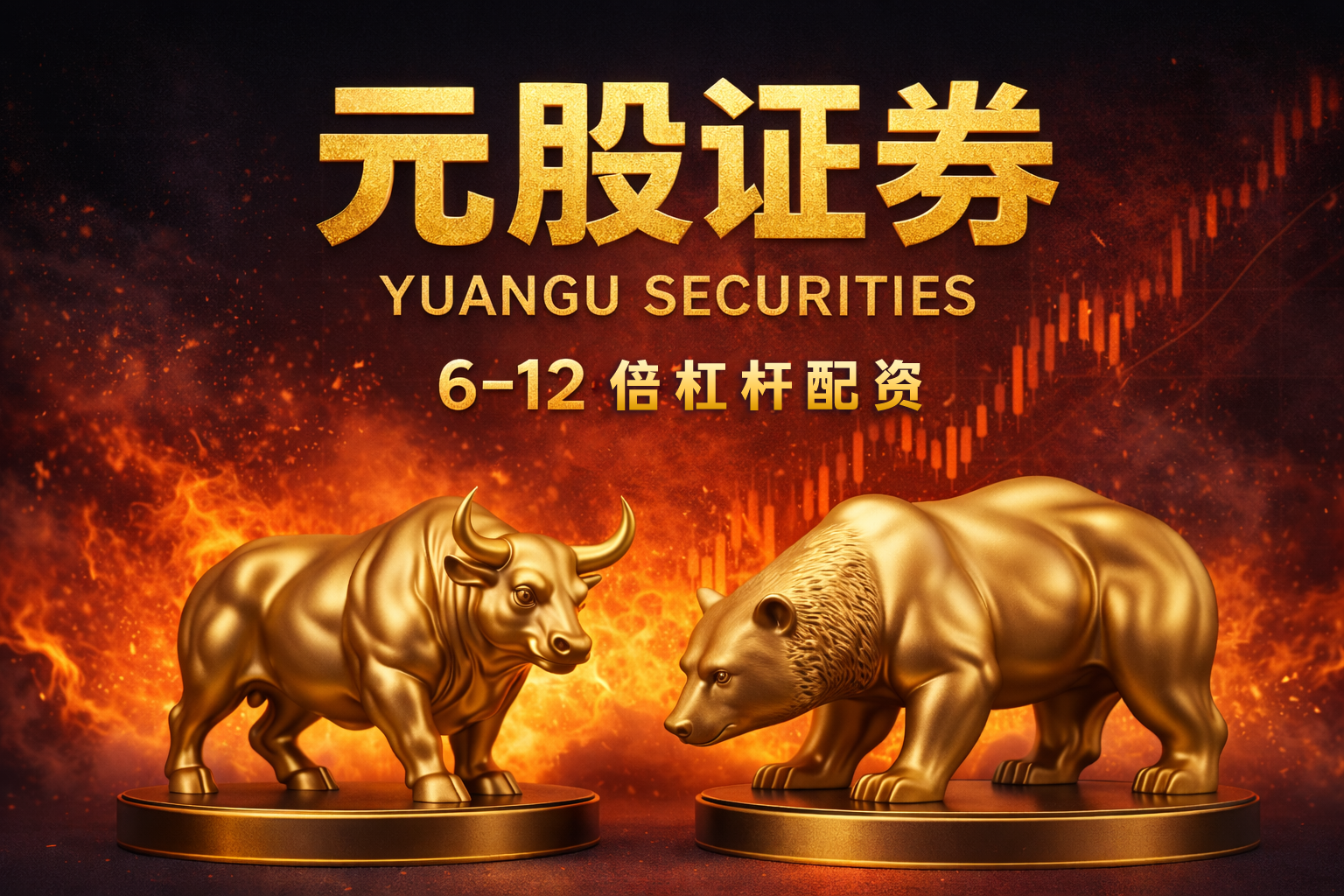 “反向讨薪”名单越来越长，去年12家银行追回近亿元