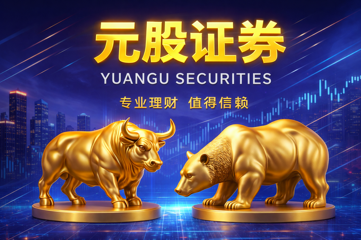 河南淅川：花开丹江岸 芬芳致富路