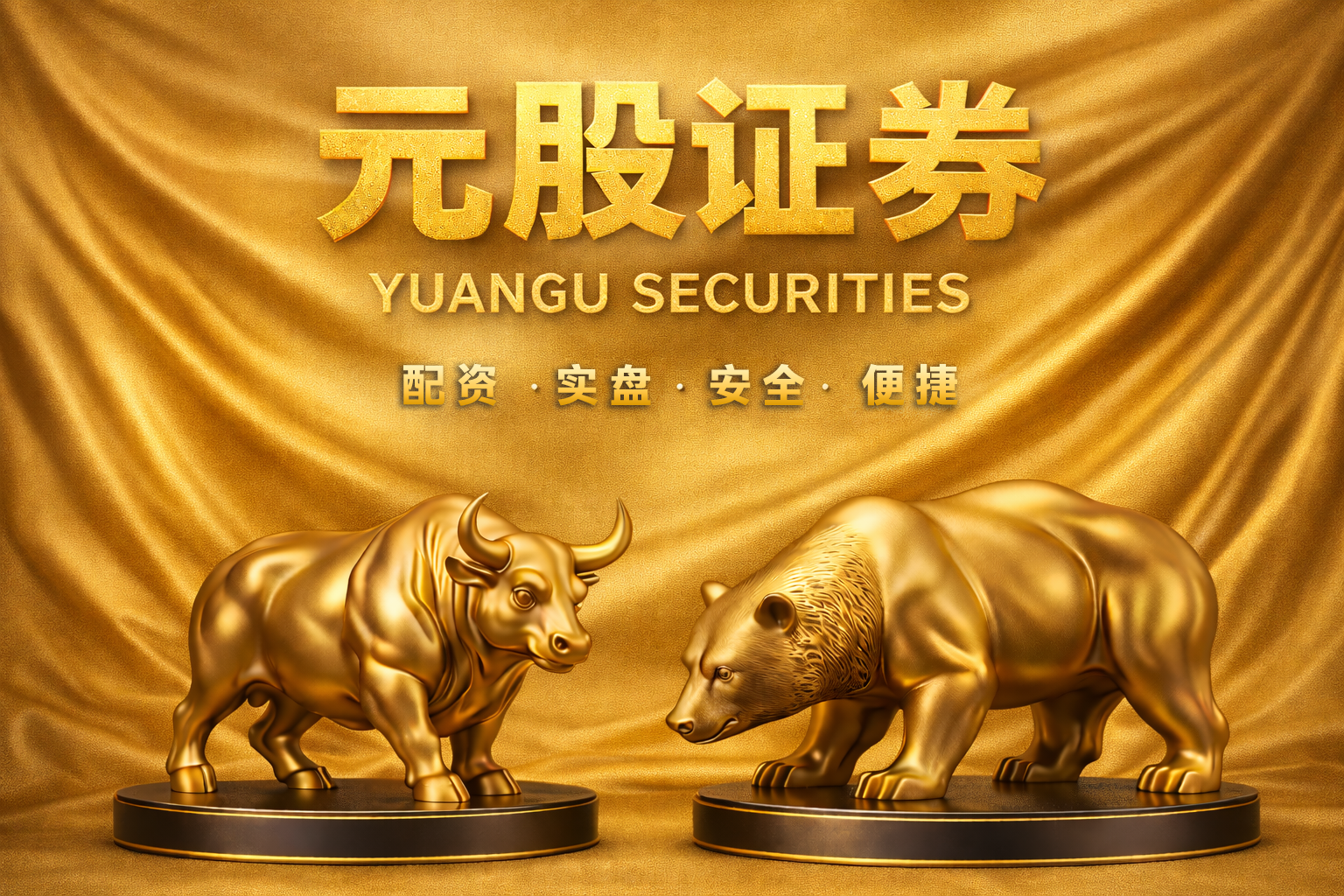 AI模型与算力需求共振，人工智能ETF易方达涨3.07%