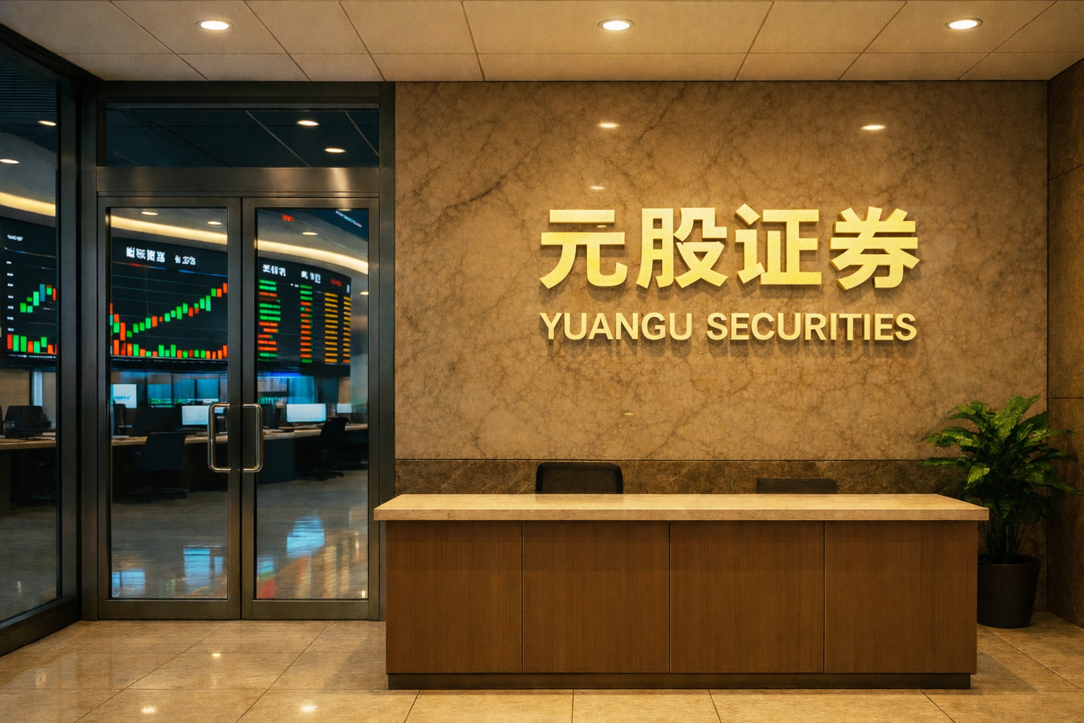 百亿私募巡礼 | 陈泽浩、邹倚天掌舵黑翼资产，规模突破400亿元，成立超11年