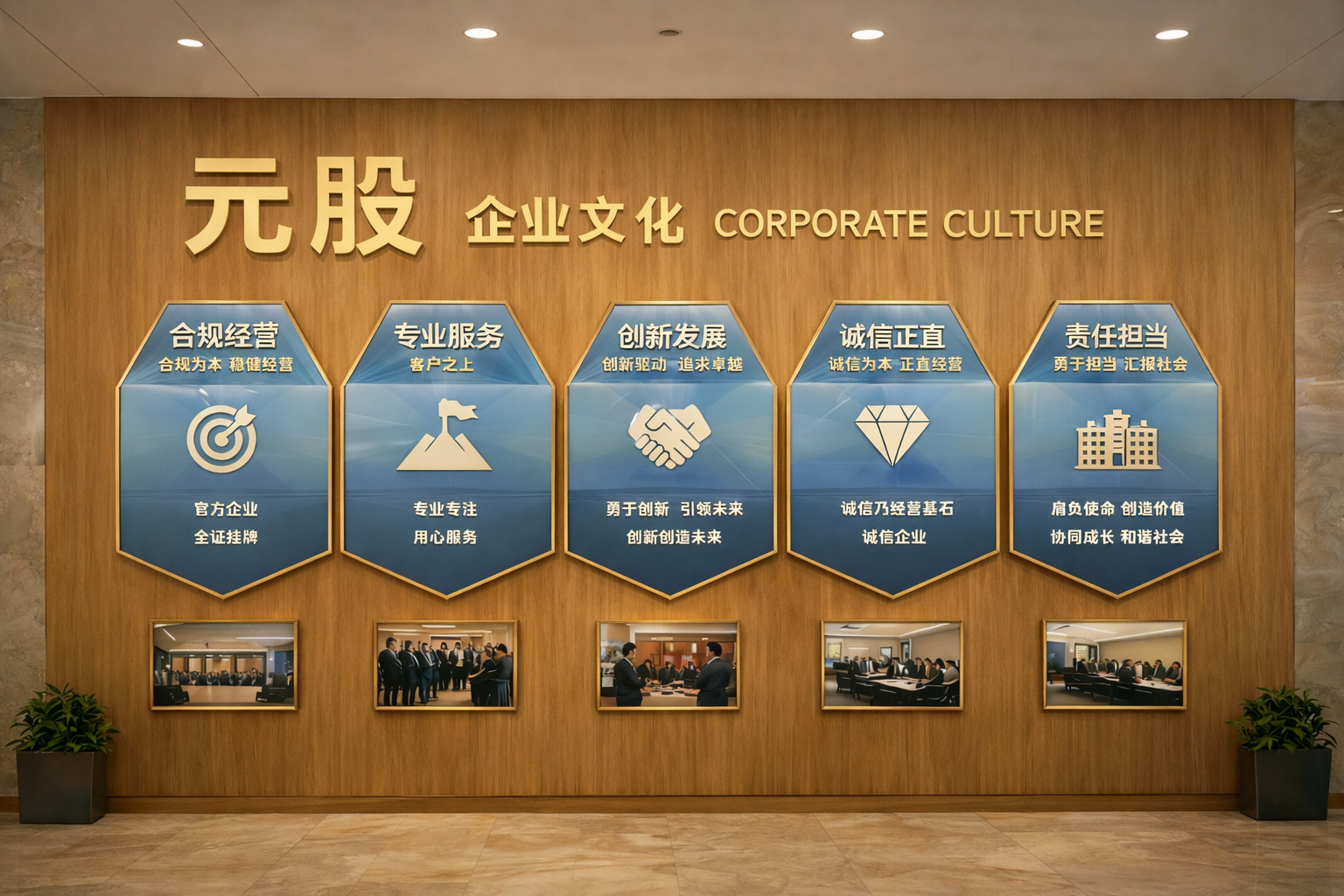 特朗普背书前福克斯新闻主持人史蒂夫・希尔顿竞选加州州长